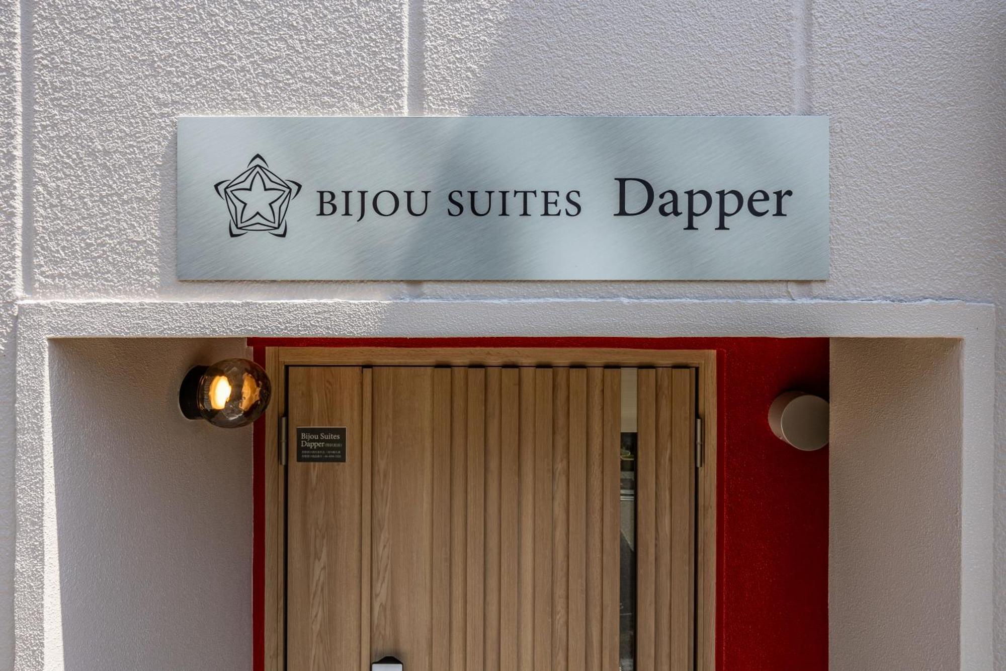 Bijou Suites Dapper Osaka Exterior photo